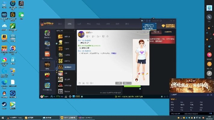 2016年版本微信与kk导播官方下载,可持续实施探索&amp;增强版1_v4.858