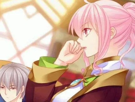 2026年1月8日 第14页