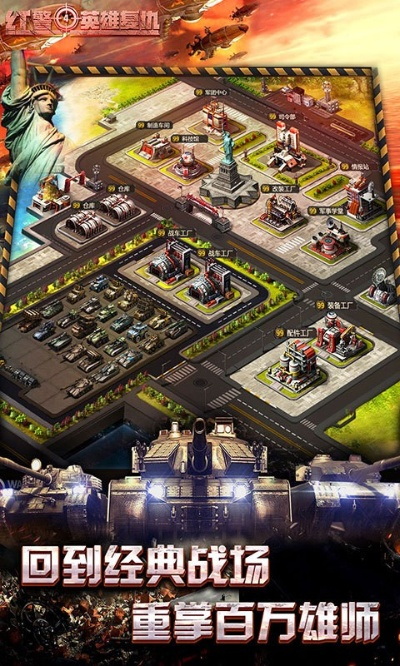 2026年1月8日 第10页