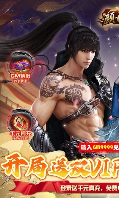 2026年1月8日 第9页