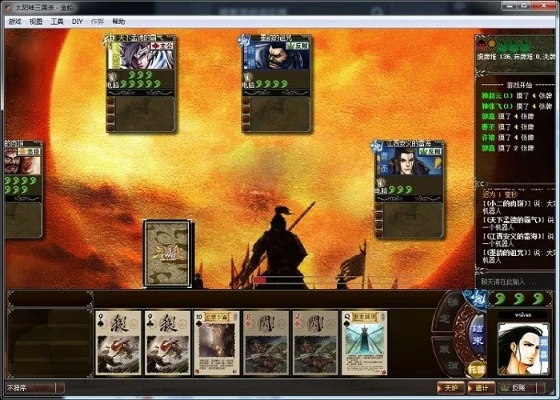 2026年1月8日 第7页