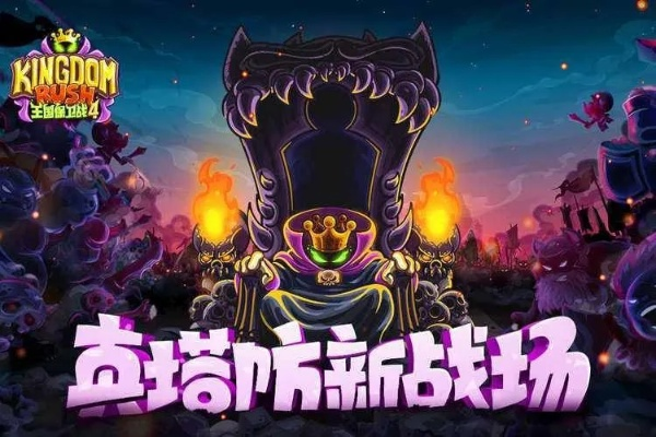 2026年1月8日 第4页