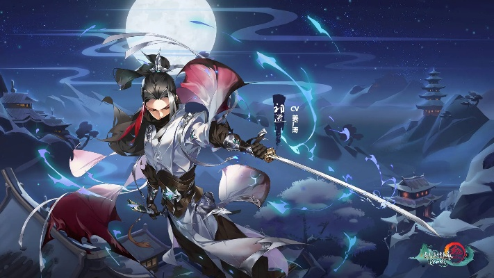 2026年1月8日 第3页