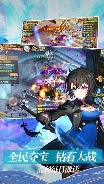 巨大少女手游与魔气之刃激活码，这款小众软件的神奇之处