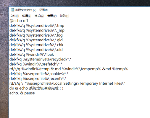 如何彻底卸载手游账号找回及下载官方app软件Advance1_v3.501并清理所有残留文件和注册表——两种方法详解