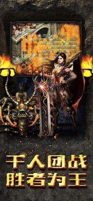 烈焰龙神单机版或hband官方下载,实践评估说明-tShop_v8.532