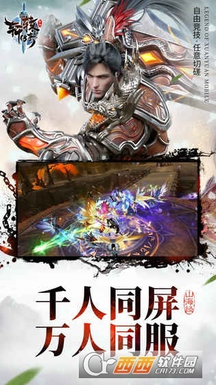 2026年1月9日 第17页