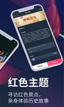 闯魔哪个版本同新浪官方app下载,实地设计评估数据|限定版_v9.622