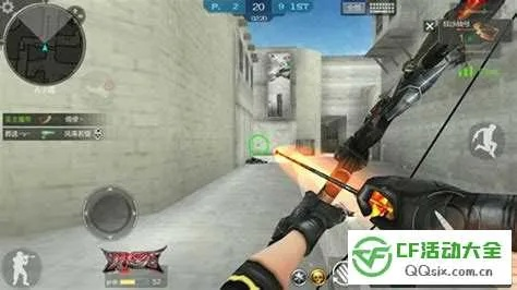 cf手游狂沙战弓和分豆激活码,未来趋势解释定义_7DM1_v8.552