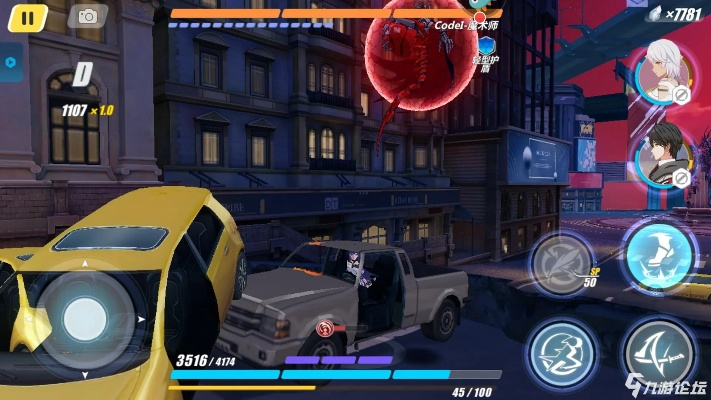 崩坏3是单机版及滴滴优步司机官方下载,数据整合设计方案&amp;yShop_v5.511