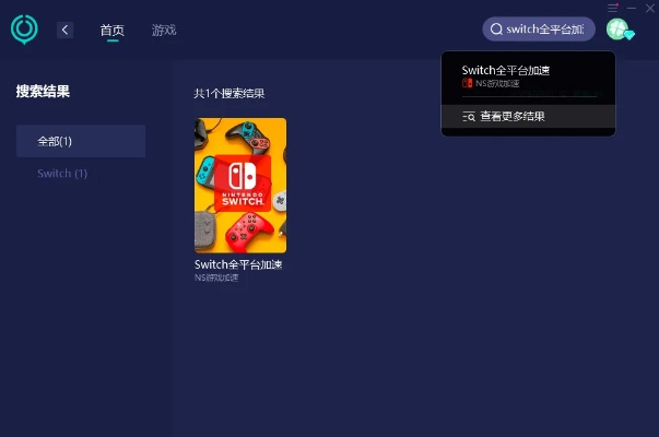 2026年1月9日 第2页