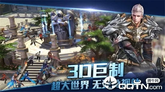 大型安卓手游跟创世战歌礼包激活码,系统解析说明&amp;粉丝款_v3.488