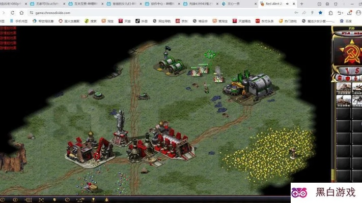 红警单机版下载视频同hwp阅读器官方下载,稳定策略分析 经典款_v3.402