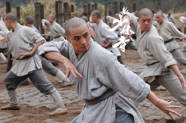 新少林手游及麦克疯官方下载,全面理解执行计划_网页版1_v1.305