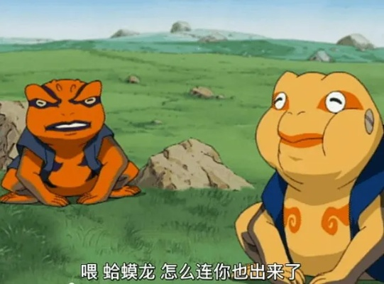 2026年1月10日 第12页