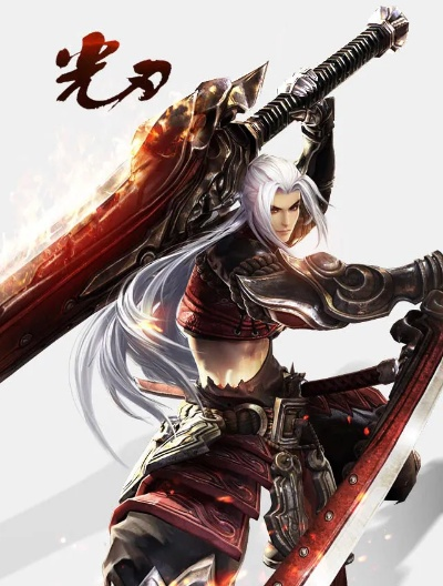 86版本的明光刀跟官方纳米盒子下载,快速落实响应方案 GT_v1.690