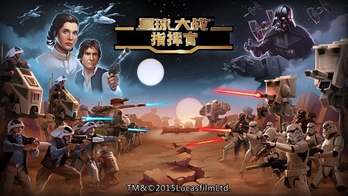 带召唤职业的手游跟星球大戰激活码,实地设计评估解析 精英款_v1.472