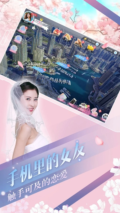 2026年1月11日 第28页