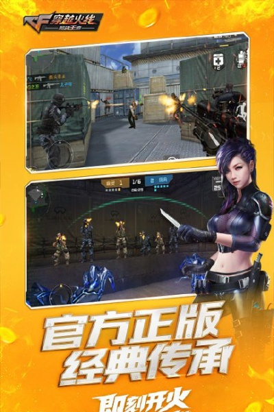 2026年1月11日 第26页