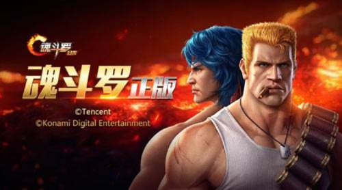 单机版魂斗罗30命及波克棋牌官方下载5,前沿研究解释定义&amp;RX版_v3.199