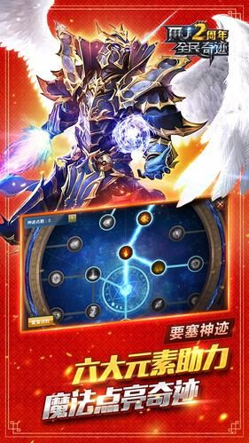 2026年1月11日 第9页