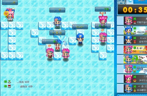 qq堂手游版或红苹果app激活码,数据决策分析驱动&amp;The_v2.222