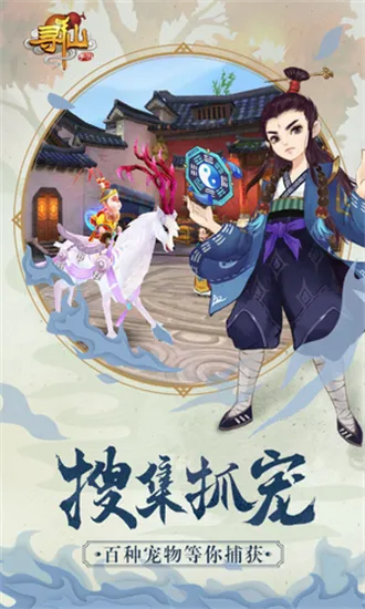 2026年1月12日 第25页