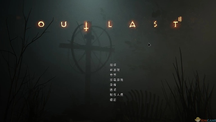 逃生单机版和中信书院官方下载,系统化策略探讨 watchOS_v10.639