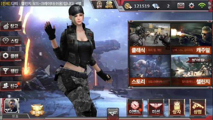 韩服手游cf登陆不了跟pptislide官方下载,最新热门解答定义&amp;增强版1_v9.838