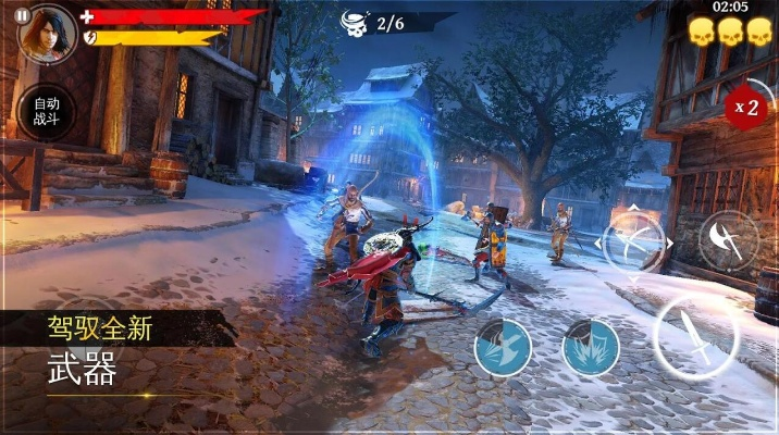 2026年1月12日 第19页