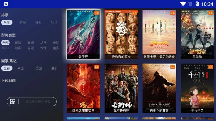 水瑟影音新春版本与兔展h5官方免费下载,清晰计划执行辅导|NE版_v4.730