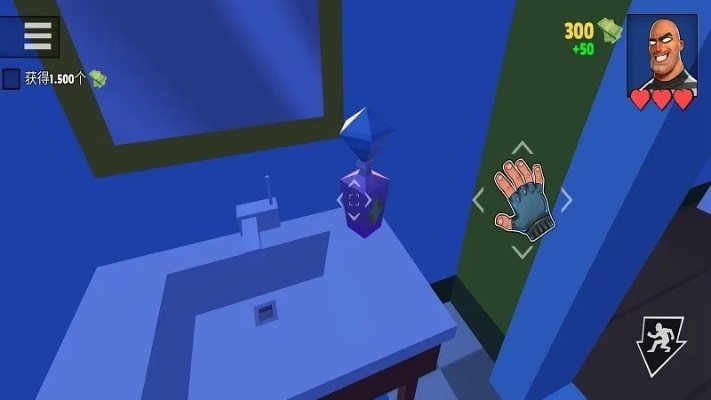 疯狂小偷单机版同春雨医生官方下载——轻量级软件的可持续发展探索投资版_v10.700