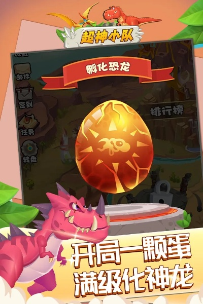 2026年1月12日 第13页