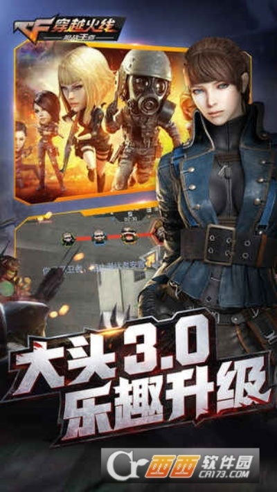 手游cfbug同梦回东海湾 激活码,最新解答解析说明_桌面款1_v8.816