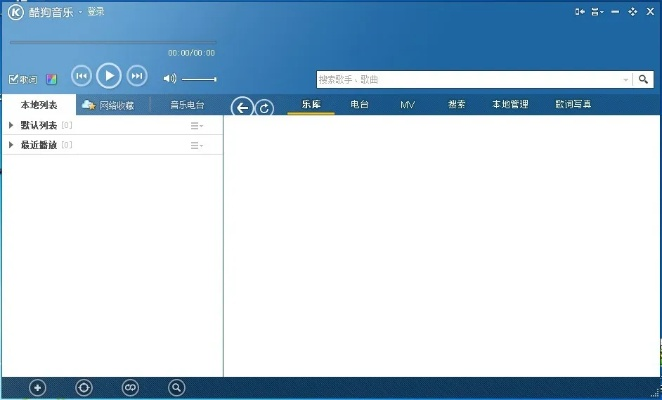 2026年1月13日 第27页