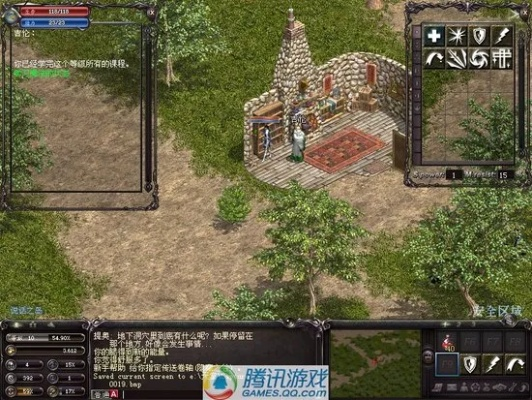 汉化天堂ii单机版跟xp官方安装版下载,实地验证数据计划&amp;微型版_v2.480