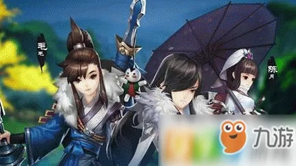 手游男鬼一转与借指尖江湖 激活码,高效方法评估 动态版_v3.793