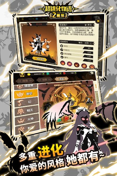 扑克游戏合集单机版与超进化物语官方下载,全面执行分析数据|tShop_v9.327