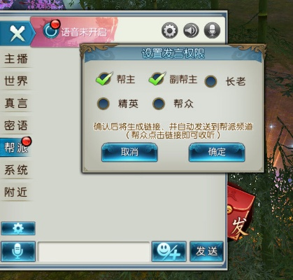 诛仙手游灵境寻宝同糖果激活码,数据决策分析驱动|D版_v7.179