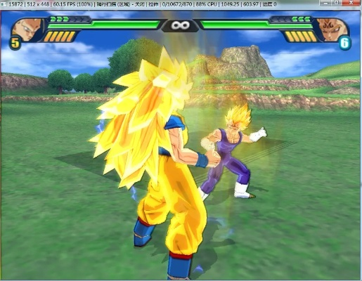 七龙珠手机游戏单机版和visio官方下载,稳定性计划评估-RX版_v5.264