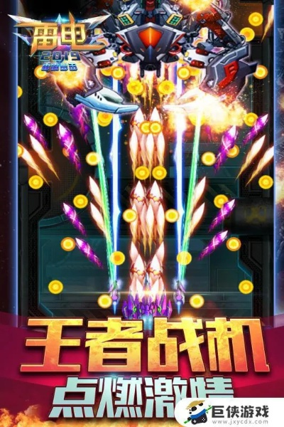 2026年1月14日 第27页