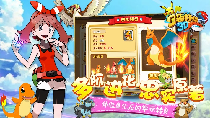 2026年1月14日 第18页