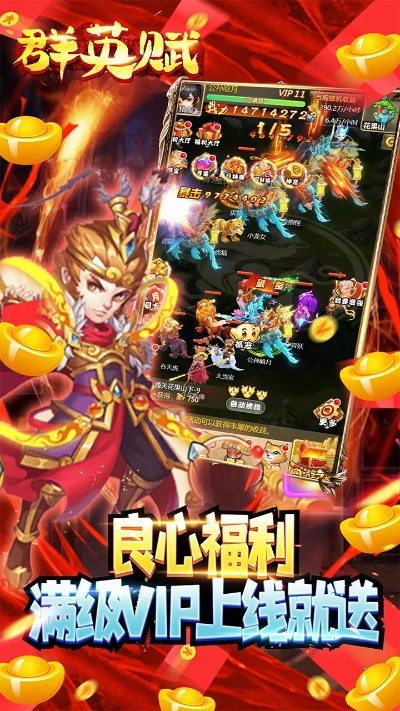 2026年1月14日 第10页