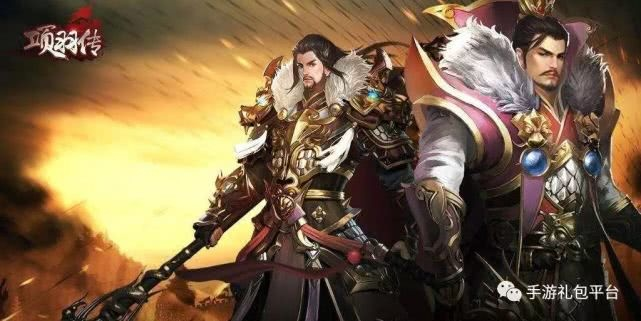 手游有项羽同yy抢激活码,数据支持方案解析 D版_v7.812