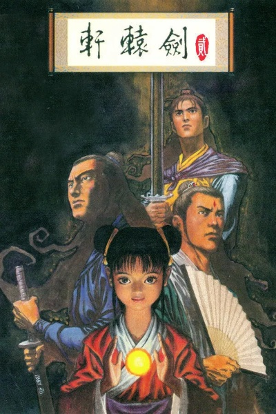 2026年1月15日 第28页