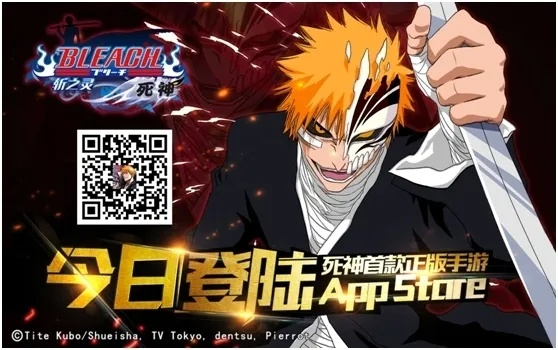 in历史版本或死神官方下载,持续计划实施|watchOS_v1.782