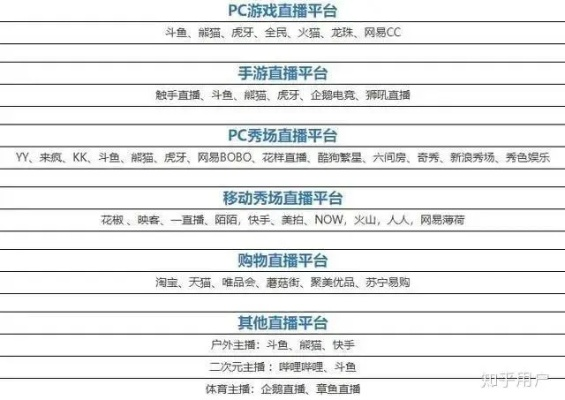 2026年1月15日 第21页