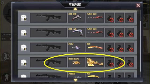 cf手游平民神器排行榜同kms2010激活码,实地数据验证计划|XT_v10.526