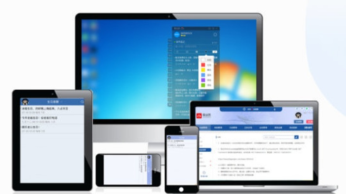 2026年1月15日 第10页