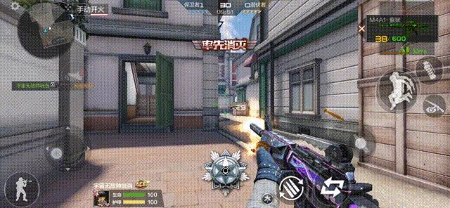 2026年1月15日 第4页